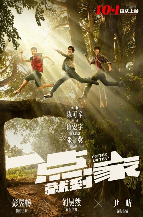 哪里能买到库弗-斯托克顿学院成绩单